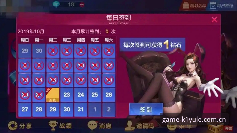 K1娱乐用户体验iOS版 K1娱乐iOS版v2.1.0最新动态:用户体验全面升级,老用户亲测分享